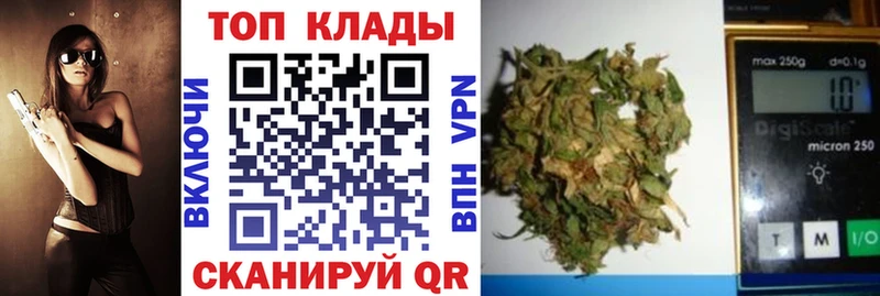 Купить закладку NBOMe  Амфетамин  COCAIN  МЕФ  ГАШИШ  Галлюциногенные грибы  Бошки Шишки  СОЛЬ  Кыштым