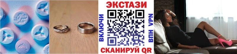 ЭКСТАЗИ louis Vuitton  Купить где  Кыштым 