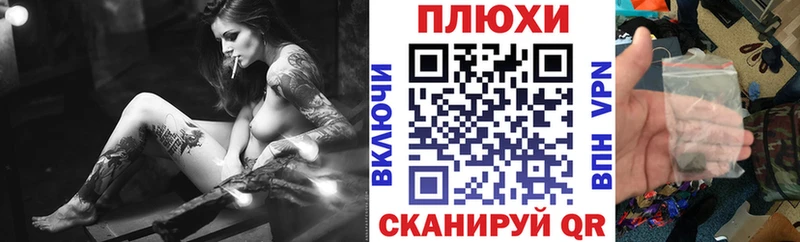 Купить  Кыштым  ГАШИШ 40% ТГК 