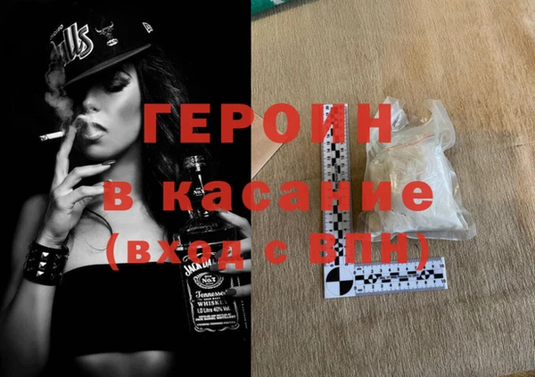 a pvp Заволжье