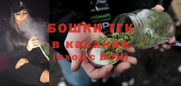 соль курить ск Зеленокумск