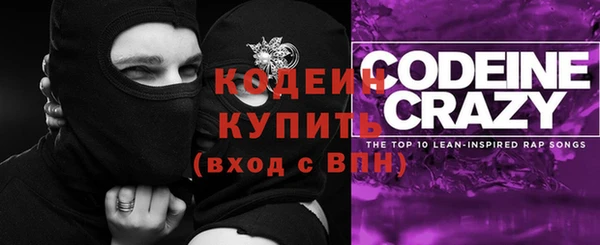 тгк Зерноград