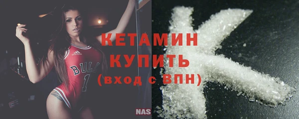 соль курить ск Зеленокумск