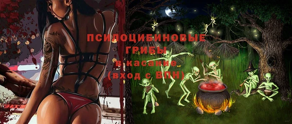 тгк Зерноград