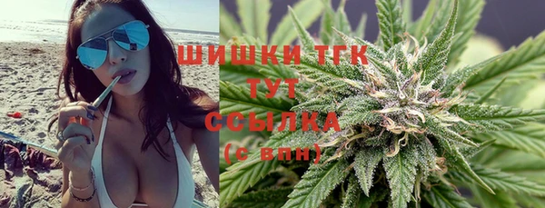 тгк Зерноград