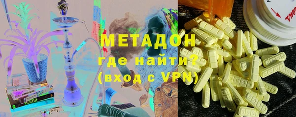 тгк Зерноград