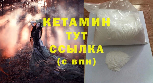тгк Зерноград