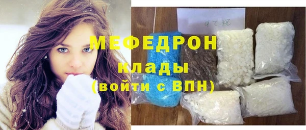 a pvp Заволжье